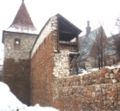 Polski: Baszta i fragment murów obronnych English: Tower in Olkusz