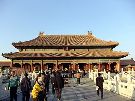 Fail:Beijing-forbidden9.jpg