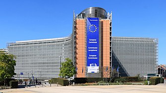 Evropine laudkund (Brüssel')