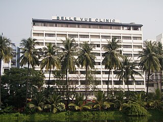 <span class="mw-page-title-main">Belle Vue Clinic, Kolkata</span> Hospital in West Bengal, India