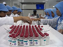 Vaccine vials in Bio Farma, 2017 BioFarma vaccine vials Bandung.jpg