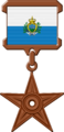 Medalje San Marino