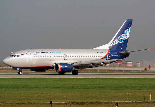 A Smartavia Boeing 737-500 in the former livery, operated by the former brand Aeroflot-Nord