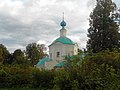 Paraskeva Pyatnitsa kirke