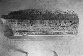 <span class="mw-page-title-main">Västergötland Runic Inscription 81</span>