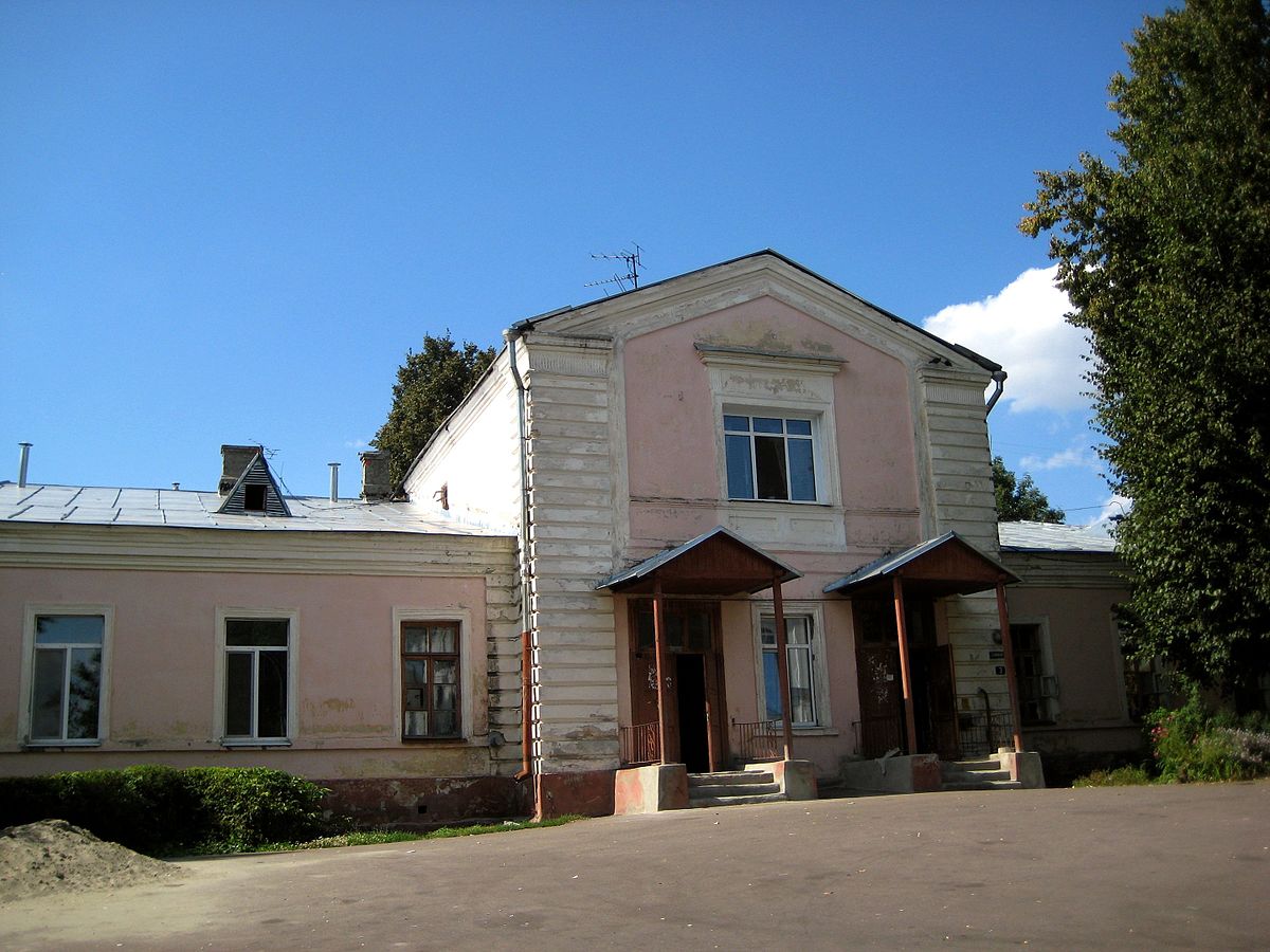 Файл:Bryansk. Residential building the Governor - General Arsenal.JPG —  Путеводитель Викигид Wikivoyage