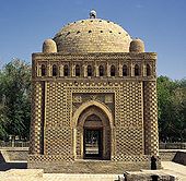 Bukhara - Samanid Mausoleum.jpg