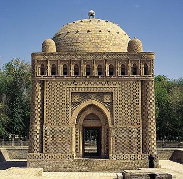 Ismail Samanis mausoleum