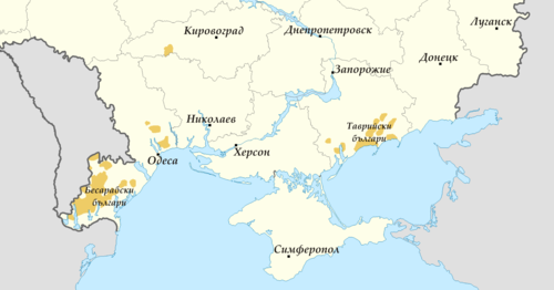 Карта с българските анклави в Украйна