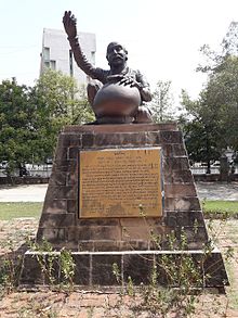 Bust of Premanand Bhatt.jpg