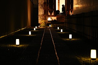 <span class="mw-page-title-main">Kyoto Butoh-kan</span> Theatre in Koyoto, Japan