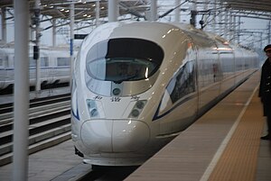 CRH380B Yingkou.JPG сайтында