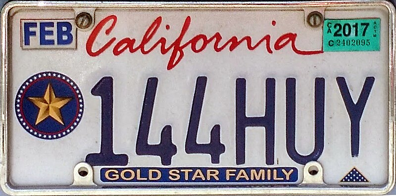 File:California 2017 Gold Star Family license plate.jpg