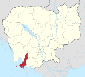Poziția localității Sihanoukville