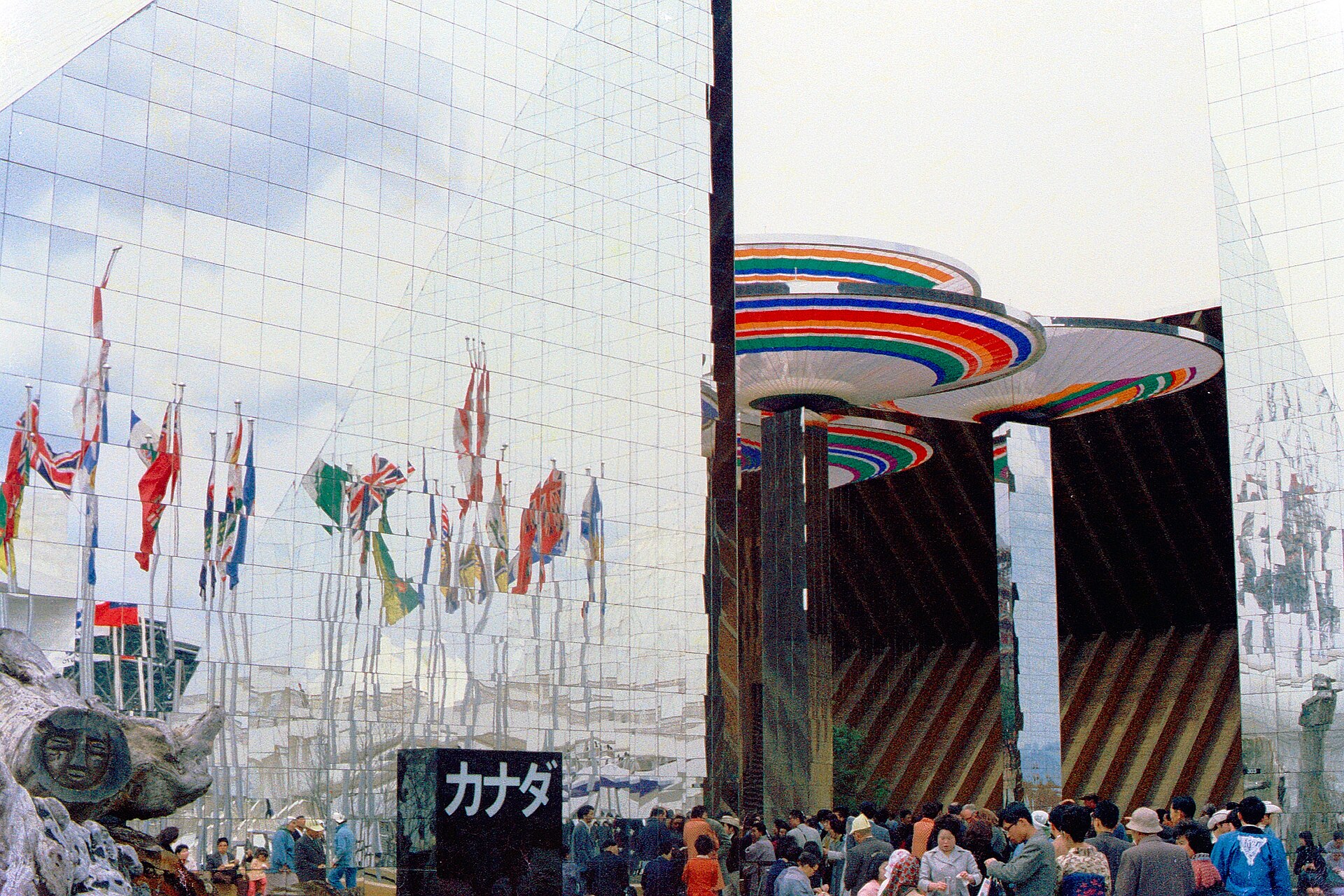 1920px-Canada_Pavilion_Expo_70.jpg