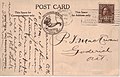 Canada war tax stamp on postcard.JPG