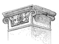 Ionic pillar capital from Priene.