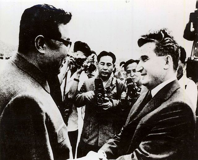 Ceaușescu meets Kim on 15 June 1971