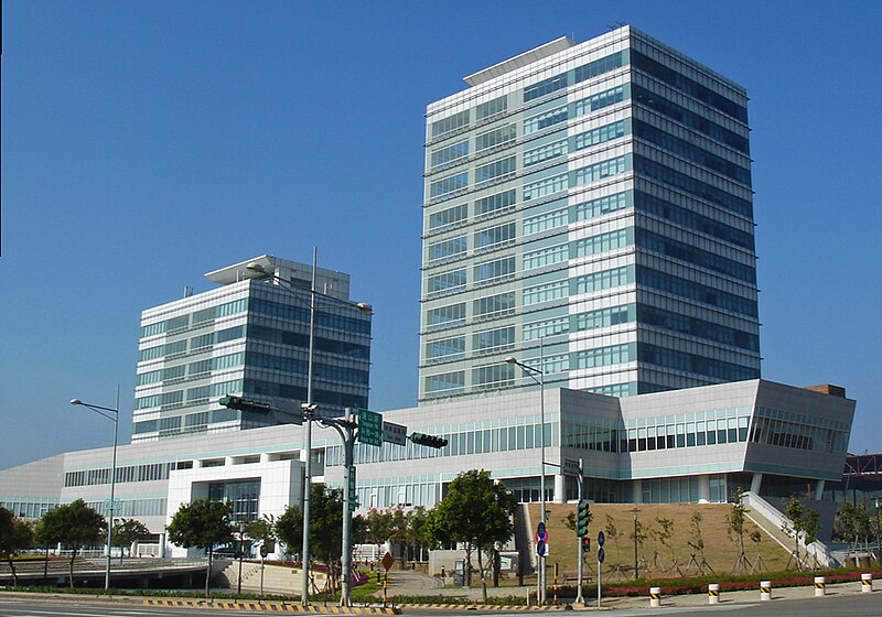 File:Central Taiwan Science Park Administration (cropped).JPG