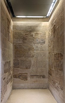 Chambre des Ancêtres - Musée du Louvre Antiquités Égyptiennes E 13481 BIS.jpg