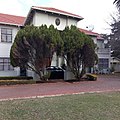 Gedung KBRI Pretoria