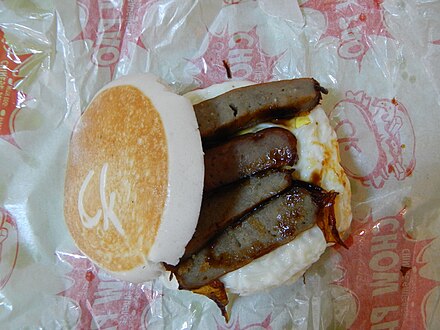 Chinese sausage chow pao with egg from Chowking in the Philippines[5]