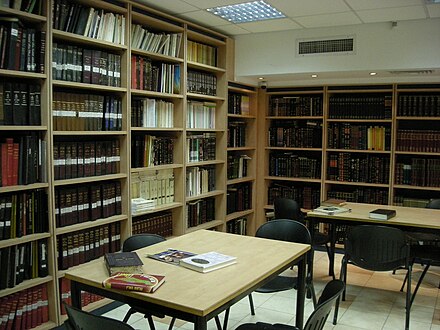A library of sifrei kodesh