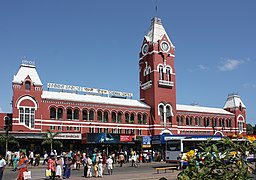 Chennai Central Station (exterior)