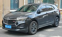 Chevrolet Equinox III facelift IMG001 (cropped).jpg