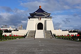 The Chiang Kai-shek Memorial in Taipei is a monument to honor Chiang Kai-shek