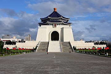 Файл:Chiang_Kai-shek_memorial_amk.jpg