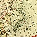 A 1792 Japanese map "Chikyu Zenzu" drawn by Shiba Kōkan. The sea is described as "Inland Sea of Japan" (日本内海) and the Pacific Ocean is described as "East Sea of Japan" (日本東海).