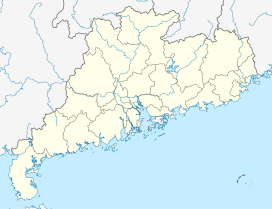 Danxia Range is located in Guangdong