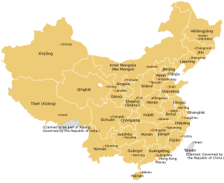 <span class="mw-page-title-main">Provinces of China</span> Province-level subdivisions of China