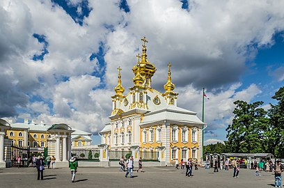 Böyük Peterhof sarayının Kilsə korpusu