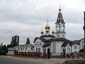 Church of Saint Pantaleon (Golubickaya).jpg