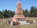 Cimetière militaire