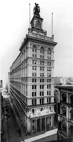 ساختمان پیشین شرکت بیمه عمر نیویورک