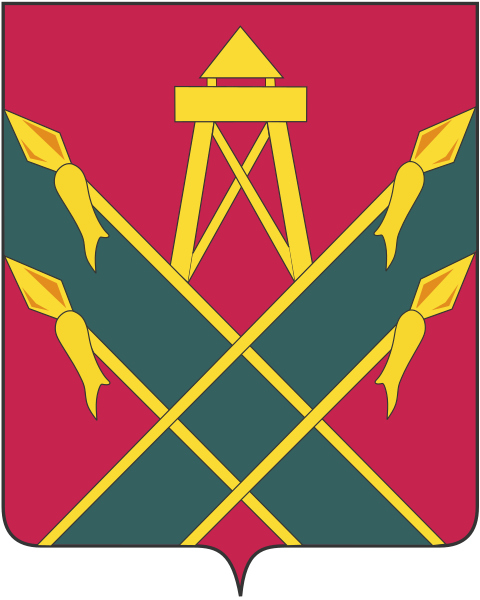 File:Coat of Arms of Kropotkin (Krasnodar krai).svg