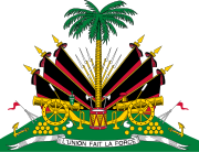 海地共和國杜瓦利埃王朝（1964-1986）