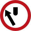 SR-45 Pass only on the left of barrier