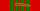 Croix de guerre 1939-1945 s palm.jpg