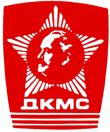 Dimitrov Communist Youth Union