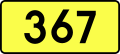 Vorschaubild der Version vom 18:31, 8. Apr. 2011