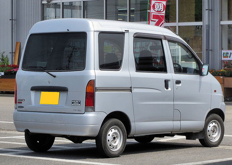 File:Daihatsu Hijet-Cargo S210V Rear 1.JPG