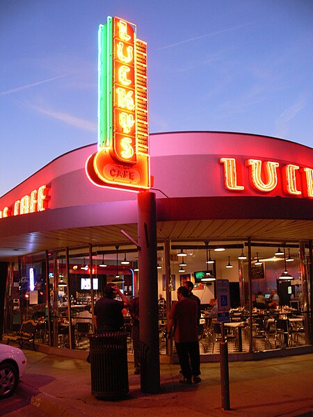 File:Dallas Luckys Cafe.jpg