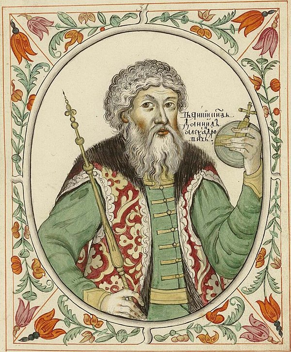 Image: Daniel Alexandrovich Moskovsky