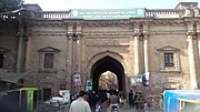 Thumbnail for Delhi Gate, Lahore