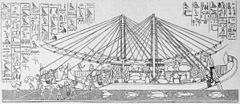 Loading Egyptian vessels with the produce of Punt. Shows folded sails, lowered upper yard, yard construction, and heavy deck cargo.