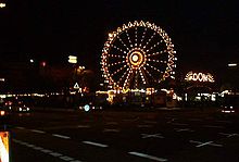 The annual fair Hamburger Dom at night.